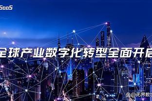 必威betway版官网截图1